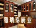 [雅瑞泰家具]给您一个健康 快乐 温馨的家庭