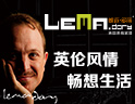 朗迈.多丽衣柜