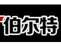 [伯尔特移门]伯尔特-打造移门行业高端品质