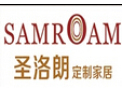[圣洛朗家具]圣洛朗-高贵生活品位
