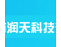[润天科技]更稳定的质量，更优质的服务