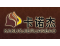 [卡诺杰滑动门]卡诺杰-精致奢华的设计