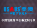 [美澳衣柜]产品48项专利，招商火爆进行