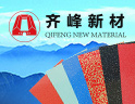 齐峰新材料