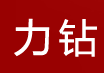 奢品世黛
