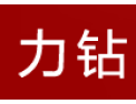 [奢品世黛]全国火热招商