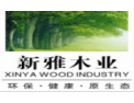 [新雅木业]全国火热招商