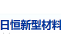 [日恒新型材料]全国火热招商