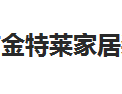[金特莱装饰实木]高档实木家居板式化，做更好的环保木制品