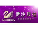 [伊沙贝拉衣柜]一门新思，为您开启新生活