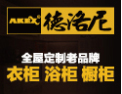 [德洛尼全屋定制]全国隆重招商