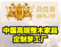 [曼洛尼别墅家居]曼洛尼只为10%的您私属定制