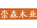 [崇森木业]全国招商