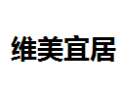 [维美宜居]维美宜居面向全国诚招经销商