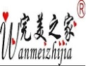 [完美之家]完美之家面向全国诚招经销商