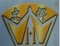 [文辉]文辉诚招广州经销商