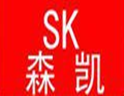 森凯衣柜