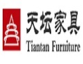 [天坛]天坛面向全国诚招经销商