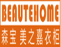 [森宝美之嘉衣柜]诚招广州区域经销商