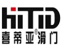 [喜蒂亚]喜蒂亚面向全国诚招经销商