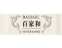 [百家和]百家和面向全国诚招经销商