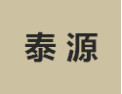 [泰源]泰源面向全国诚招经销商