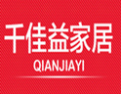 [千佳益衣柜]诚招广州区域经销商