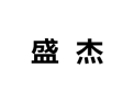 [盛杰衣柜门]诚招广州区域经销商
