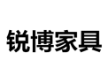 [锐博家具]诚招广州区域经销商