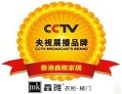 [鑫雅]鑫雅面向全国诚招经销商