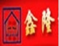 [鑫隆]鑫隆面向全国诚招经销商