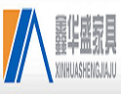 [鑫华盛]鑫华盛面向全国诚招经销商