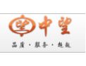 [中望衣柜]中望面向全国诚招经销商