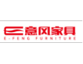[意风家具]意风期待您的加盟！1、专业市场营销培训：独特的营销视角、超前的营销理念，全新的营销策略、造