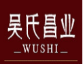 [吴氏昌业]吴氏昌业诚招佛山经销商