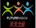 [未来之窗]未来之窗诚招深圳经销商