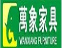 [万象]万象面向全国诚招经销商