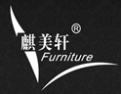 [麒美轩衣柜]诚招广州区域经销商