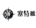 [塞特维衣柜]诚招广州区域经销商