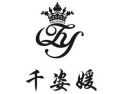 [千姿媛家具]诚招广州区域经销商