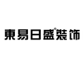 [日盛衣柜]诚招广州区域经销商
