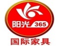 [阳光365]阳光365面向全国诚招经销商