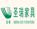 [圣瑞家具]诚招广州区域经销商