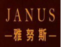 [雅努斯]雅努斯诚招长春经销商