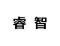 [睿智衣柜]诚招广州区域经销商