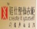 [雅仕]雅仕面向全国诚招经销商
