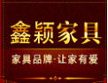 [鑫颖]鑫颖面向全国诚招经销商