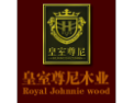 [尊尼衣柜]尊尼期待您的加盟！