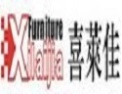 [喜莱佳]喜莱佳面向全国诚招经销商