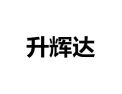 [升辉达衣柜]诚招广州区域经销商